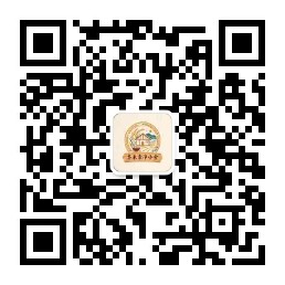 微信公众号二维码